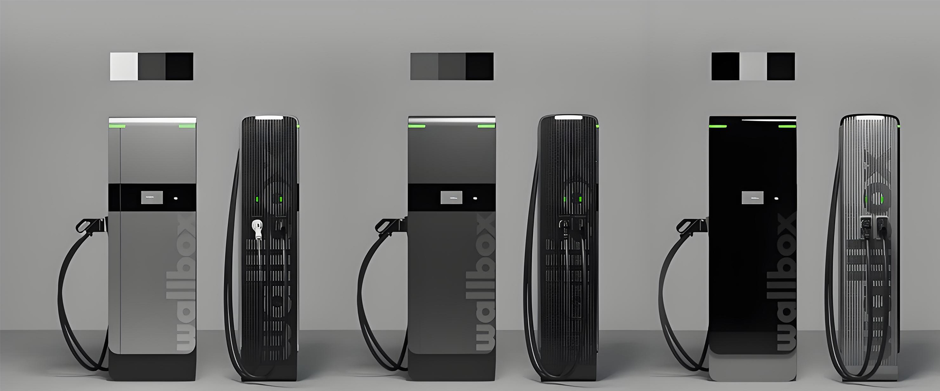 液冷充电桩外观设计