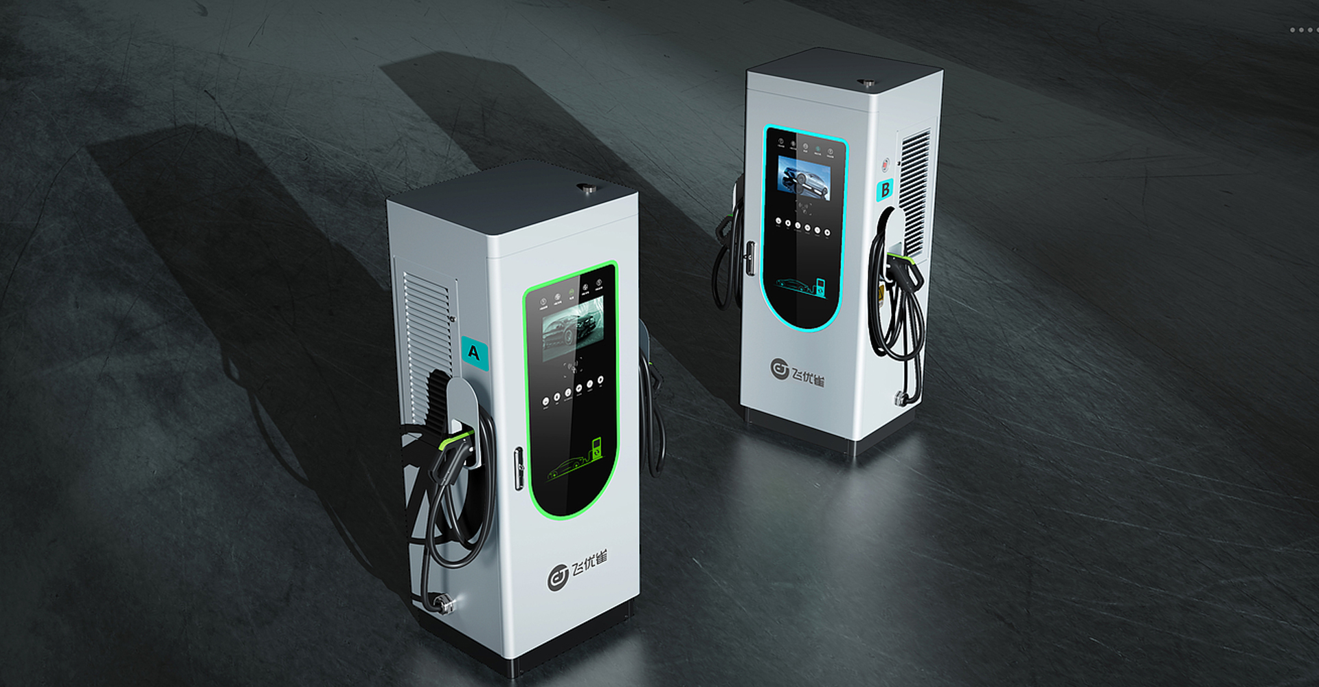 直流充电桩工业设计