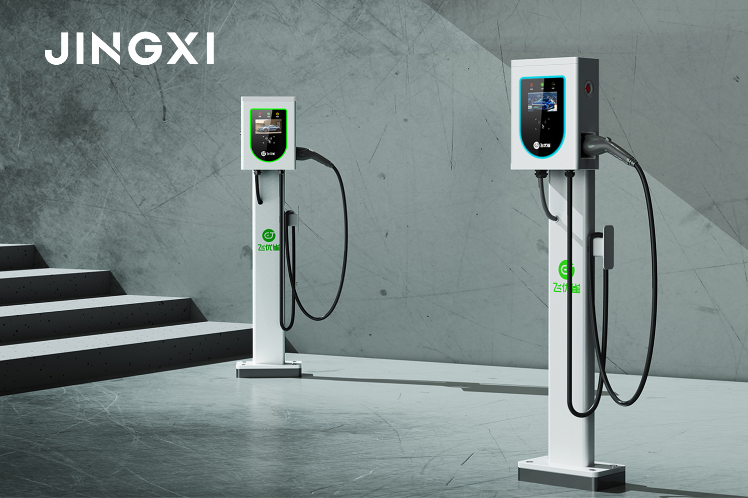 电动汽车交流充电桩设计