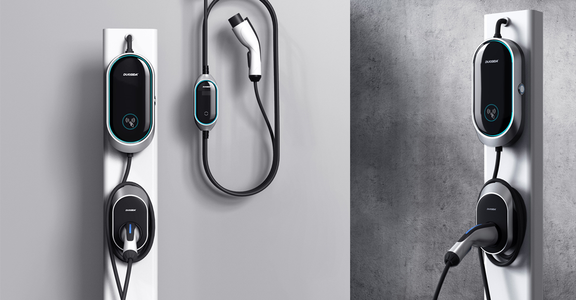 交流充电桩系列化设计