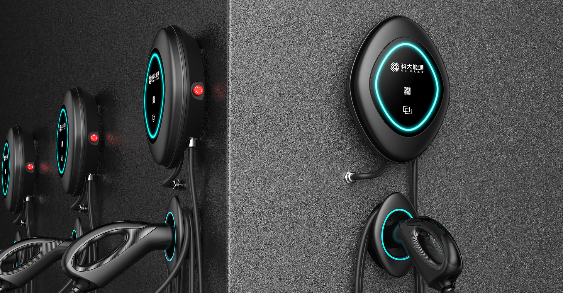 交流充电桩设计