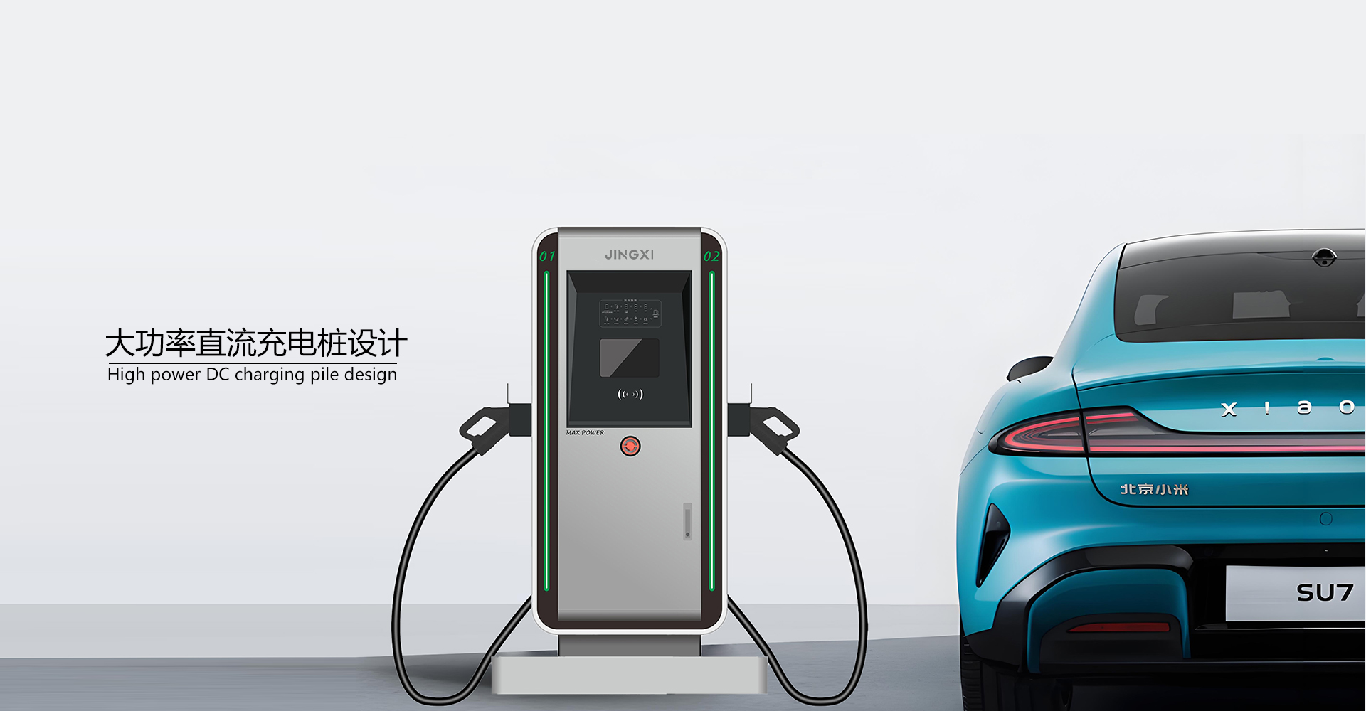 2025/07/20250714090123370.jpg?5YWF55S15qGp6K6+6K6h5YWs5Y+4