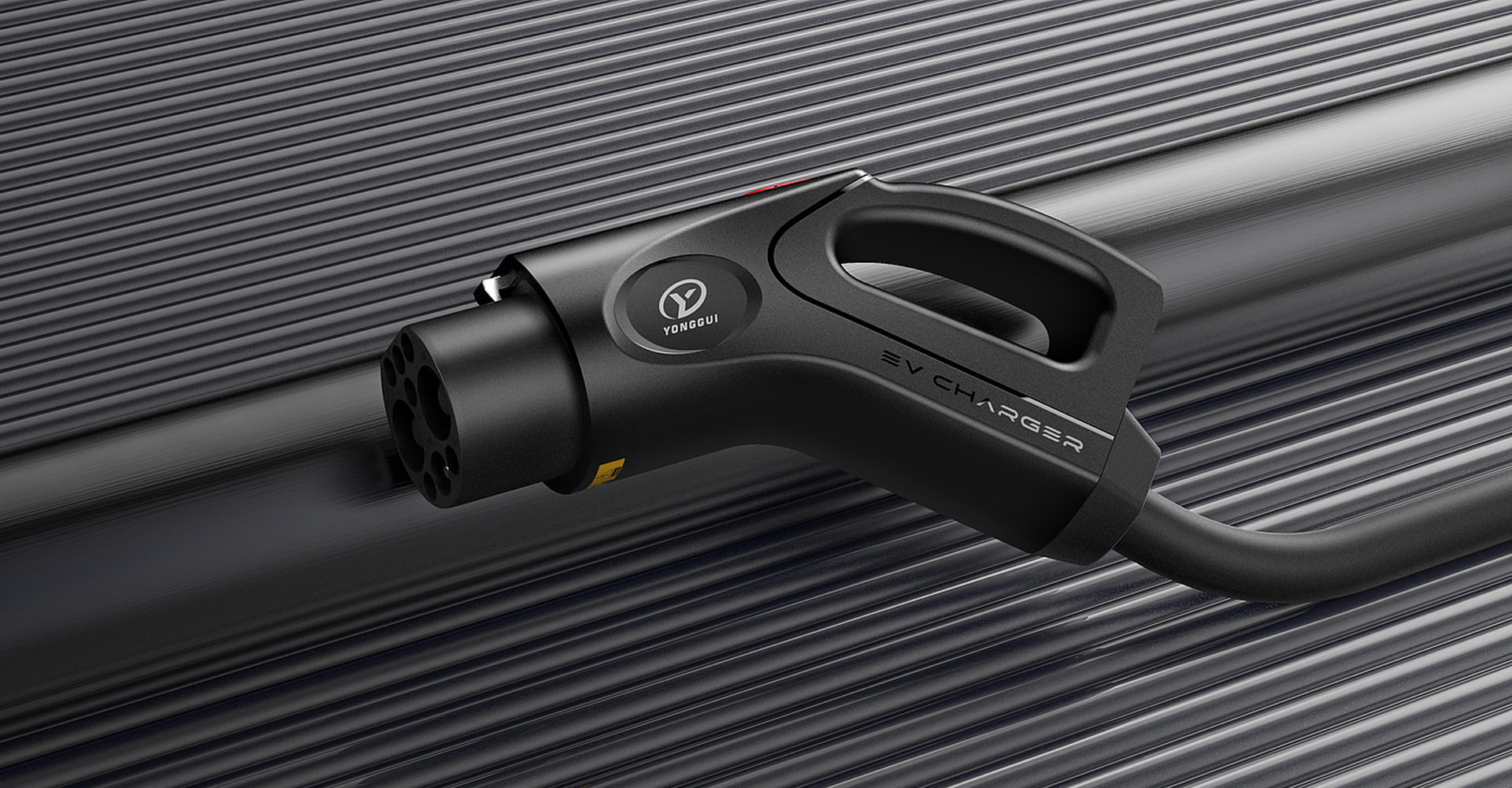 国标直流充电枪外观设计