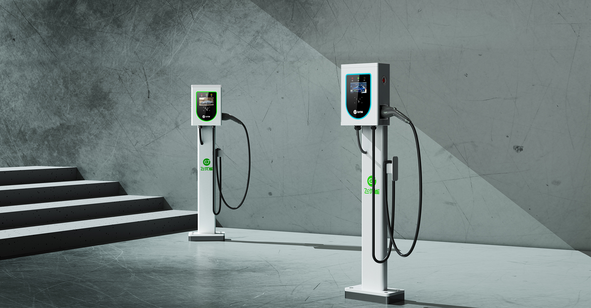 充电桩设计-充电桩外观设计-充电桩结构设计