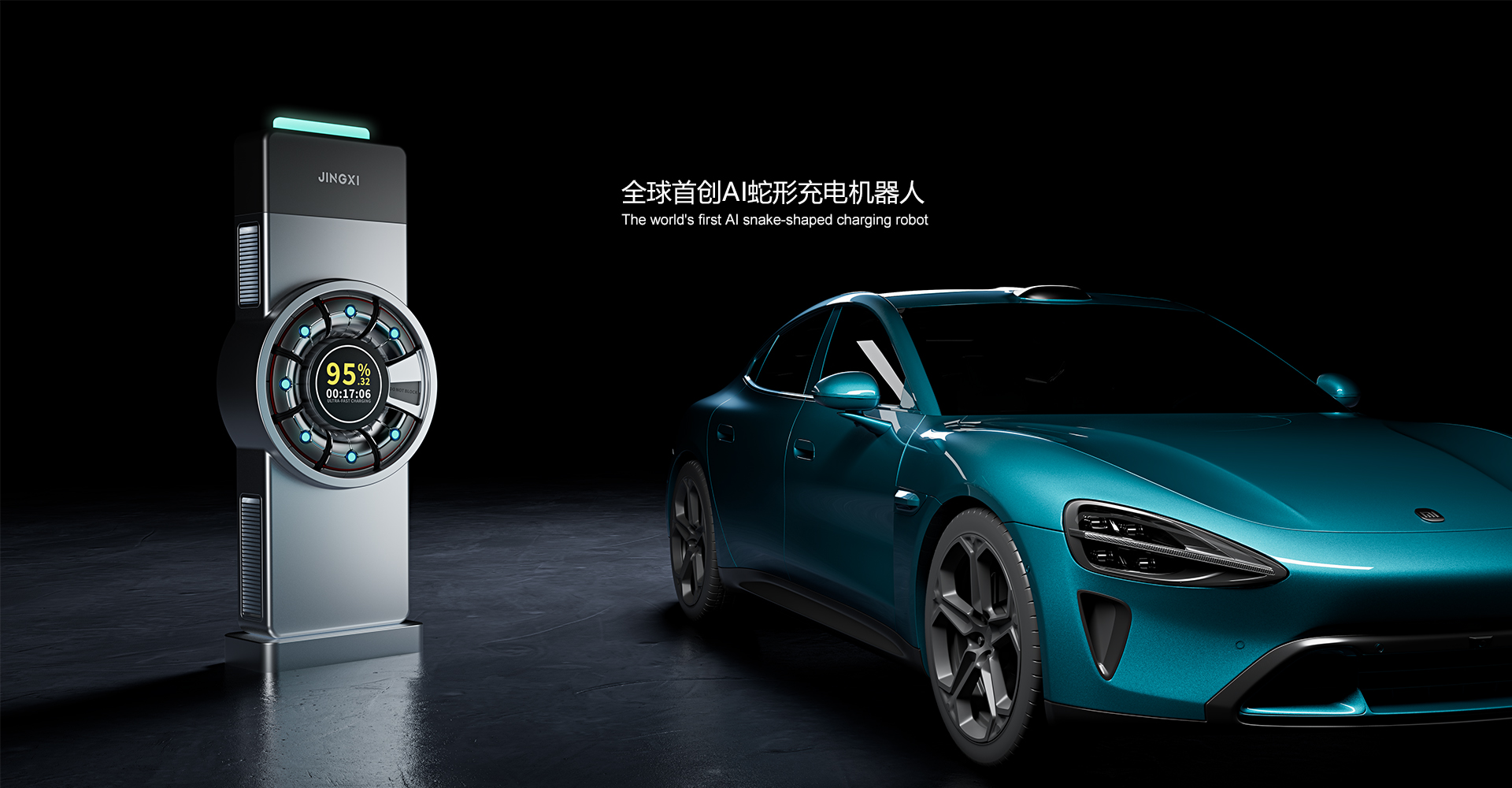 2025/08/20250808151901635.jpg?MDEuanBn