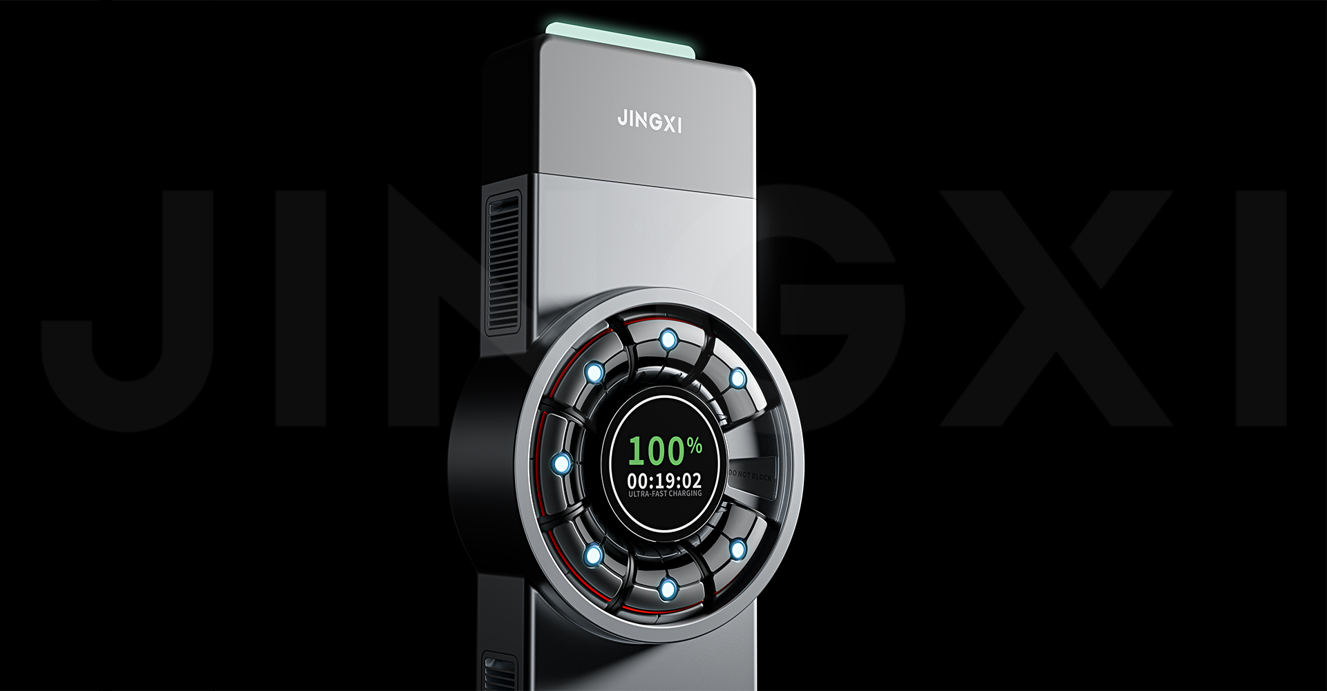 AI蛇形充电机器人设计