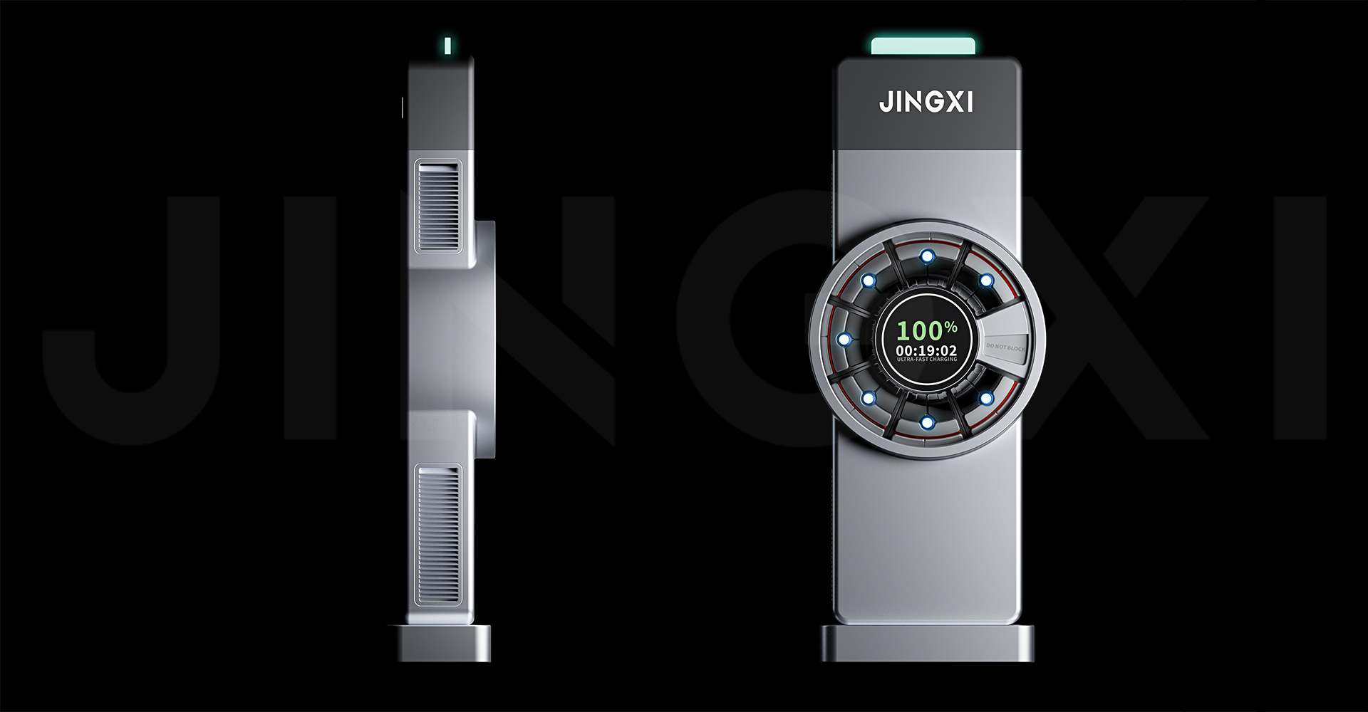 AI蛇形充电机器人设计